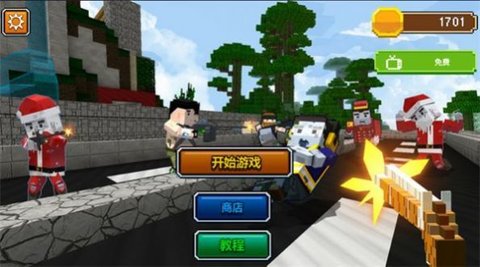 像素人枪战模拟器游戏