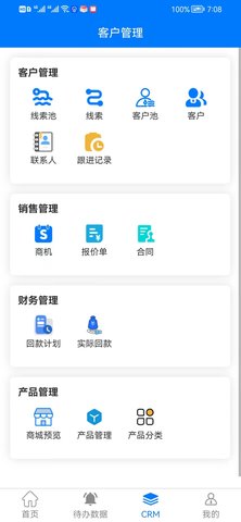 逍遥萌宠APP