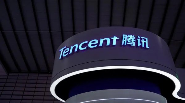 腾讯软件大全