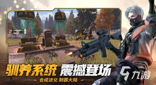 王牌战争版本大全-王牌战争有几个版本-王牌战争名字大全_闪电下载网