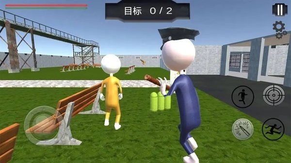 橡皮人系列游戏