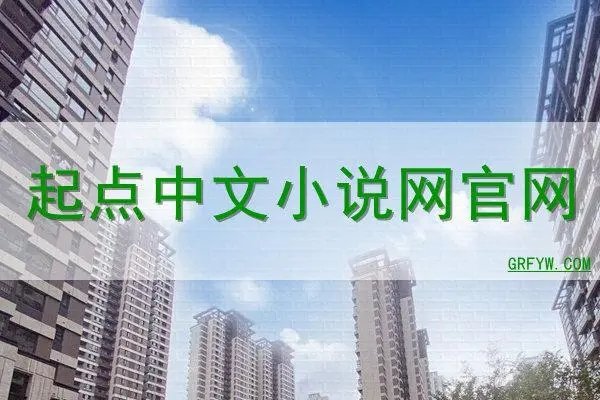 小说app各种版本下载-小说阅读器/app/手机版/安卓/官方版/免费版下载_闪电下载网