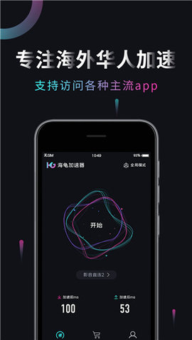 雷神加速器cdk免费领取2023游戏