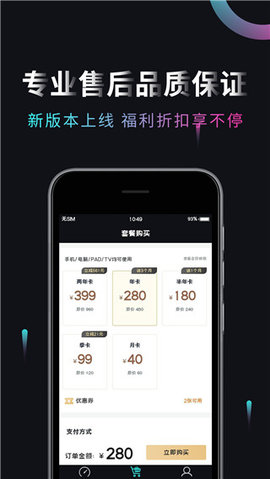 雷神加速器cdk免费领取2023游戏