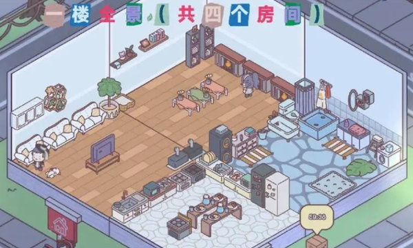模拟装修房子的游戏合集