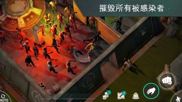 地球末日游戏大全
