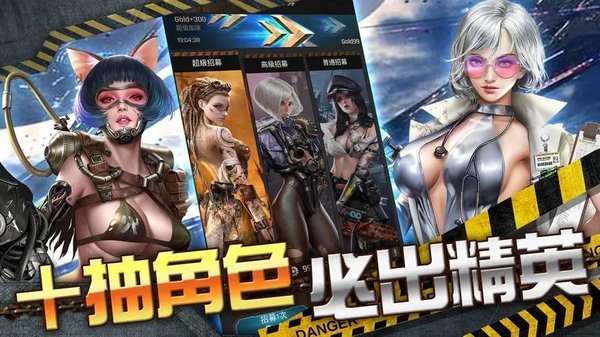jggames游戏大全