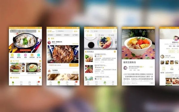 香哈菜谱app各种版本