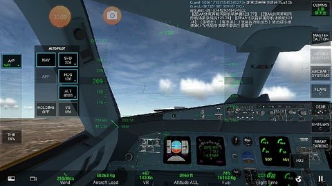 真实飞行模拟器中文版最新版游戏大全无广告