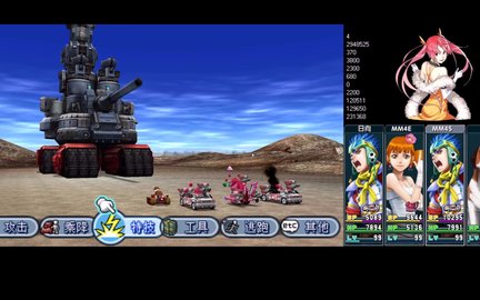 重装机兵全系列游戏大全手机版