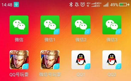 微信分身免费大全