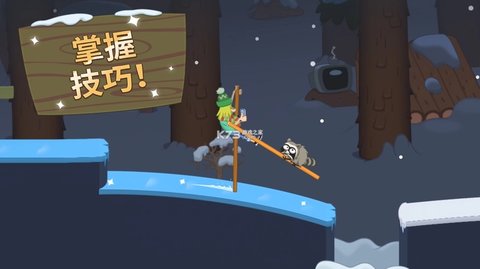 行走大师最新版大全下载-行走大师最新无广告版下载-行走大师手机版免费下载_闪电下载网