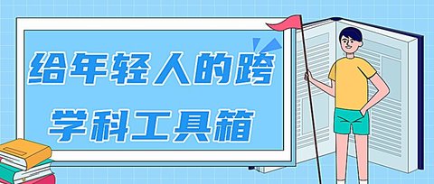 亿同学工具箱版本合集-亿同学工具箱正版下载-亿同学工具箱和平精英下载_闪电下载网