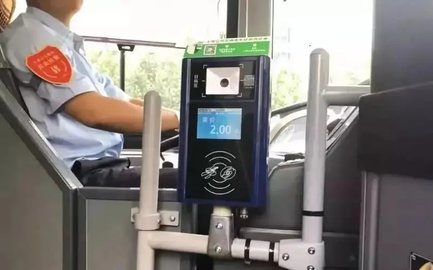 上海公交app最新大全