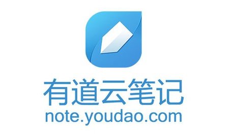 有道云笔记app免费大全