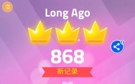 钢琴块3游戏版本大全
