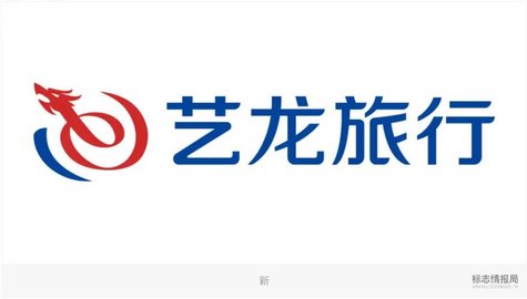 艺龙旅行app软件大全