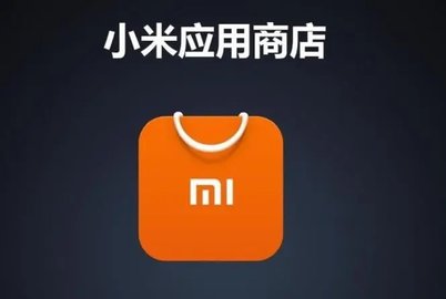 小米应用商店最新合集版