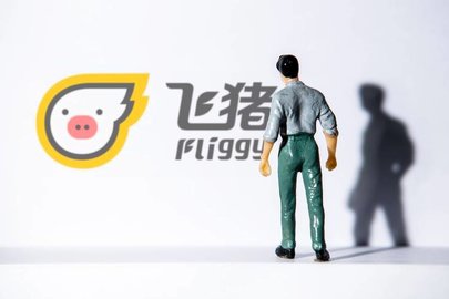 飞猪旅行app官方大全