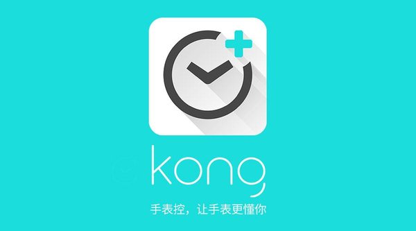 智能手表app软件大全