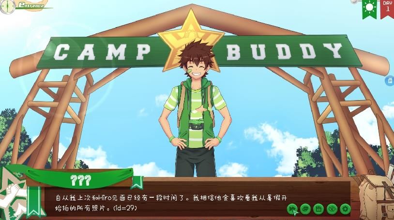 campbuddy教官季2.0汉化版游戏