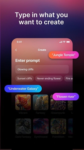 dreambywombo官方版APP