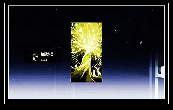 星穹铁道抽卡模拟器手机版游戏