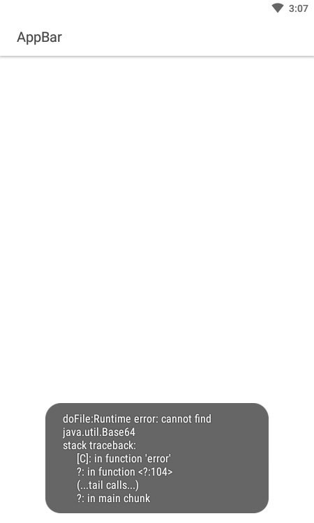 解编码工具手机版APP