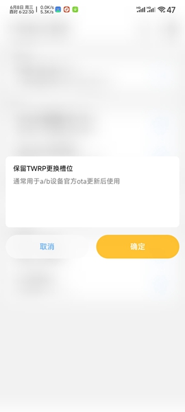 Chihiro工具箱appAPP