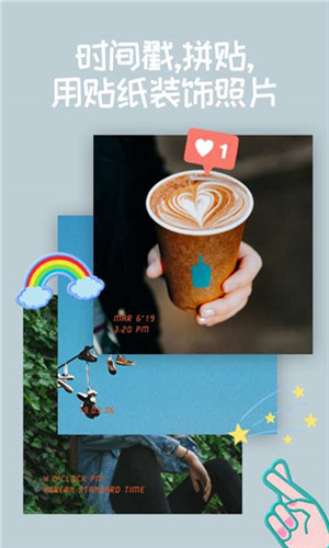 candycamera糖果相机APP