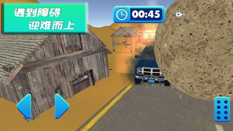 越野车狂飙赛手机版游戏
