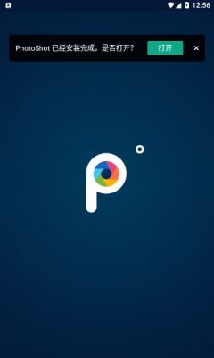 photoshotappAPP