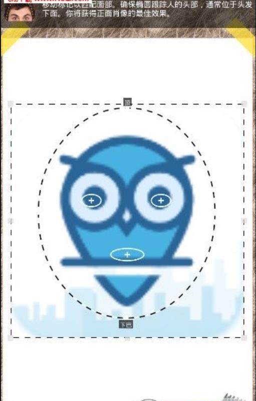 一秒钟变秃子免费APP