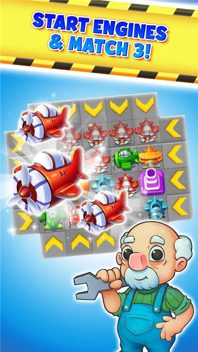空中交通难题飞机消除官方APP游戏