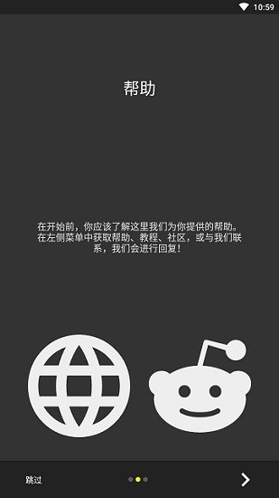 KustomLock官方手机版APP