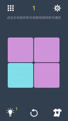 三色迷阵免费版游戏