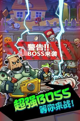 辉煌岁月最新版游戏