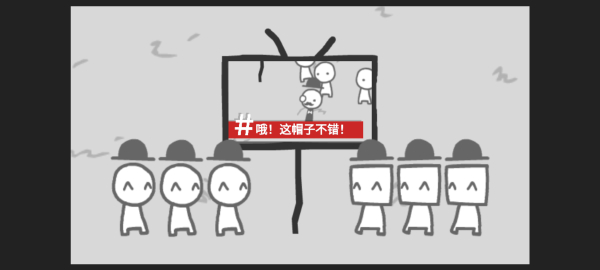 制造新闻模拟器APP