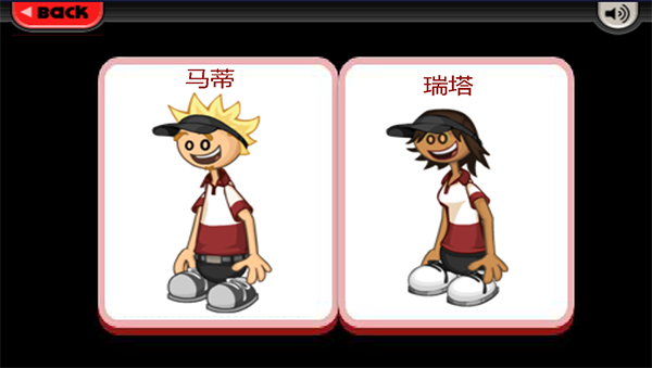 老爹汉堡店无广告免费官方版游戏