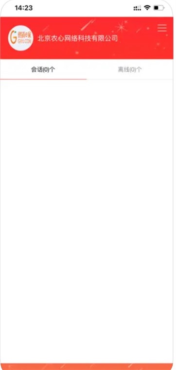 832帮帮免费官方版APP