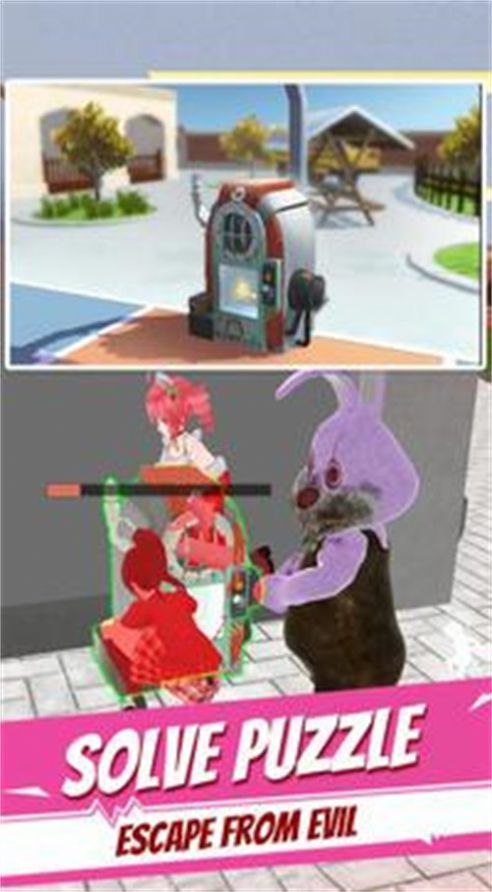 樱花高中捉迷藏app版游戏