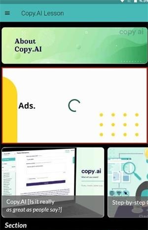 copyai手机版APP