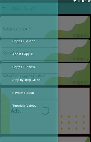 copyai手机版APP