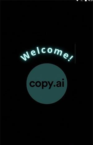 copyai手机版APP