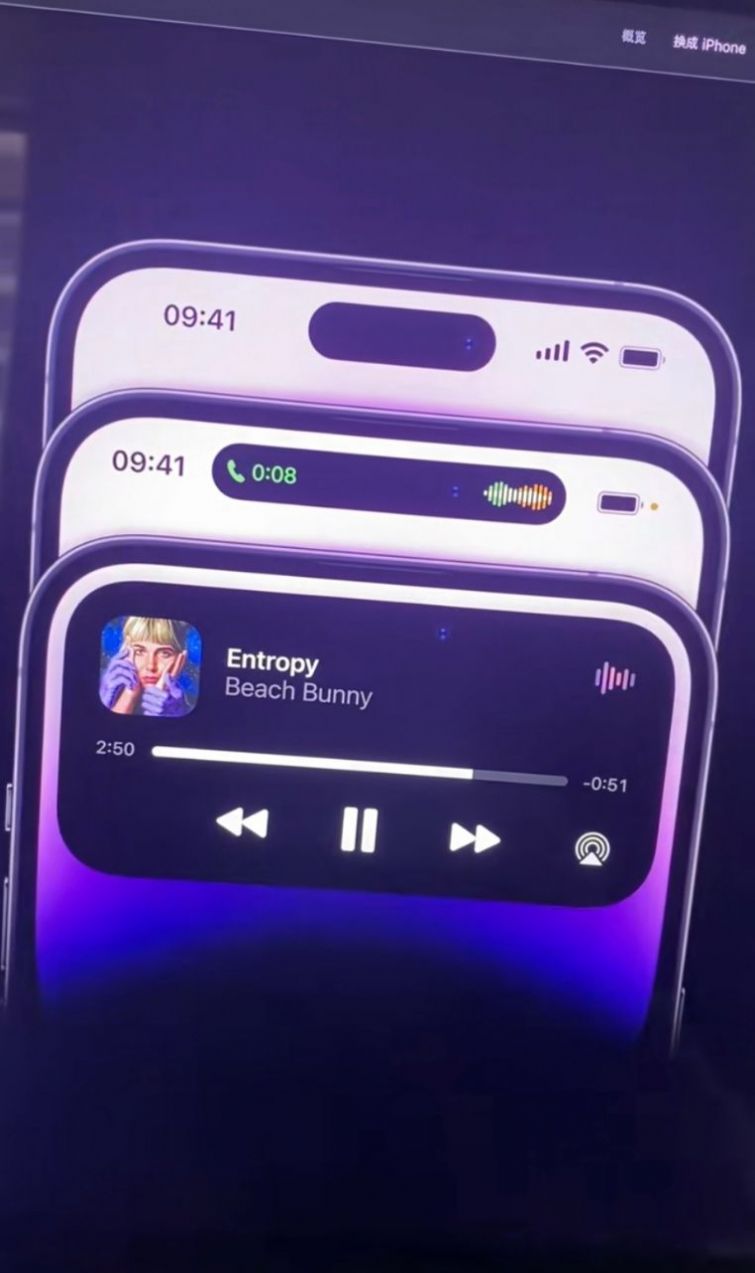 灵动岛vivo主题appAPP