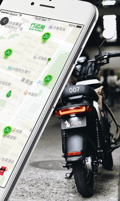 行运兔出行APP