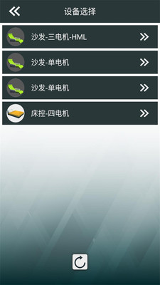 慕岩官方app版APP