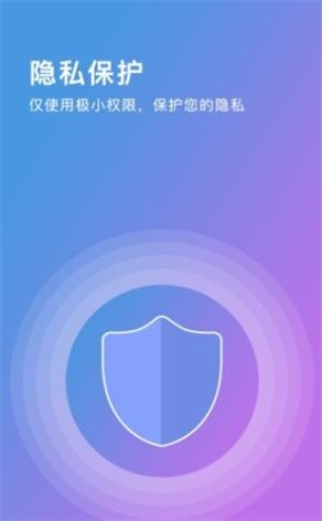 最酷手电筒官方版appAPP