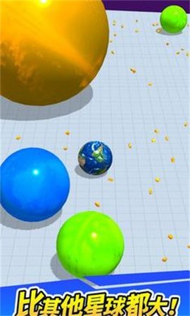星球大乱斗游戏