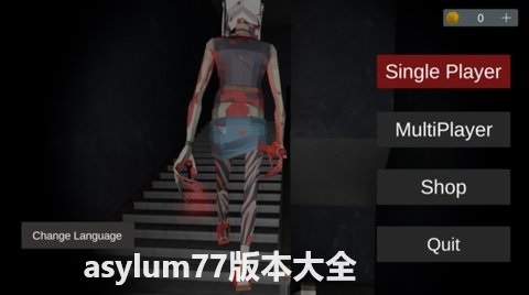 恐怖解谜游戏手游大全